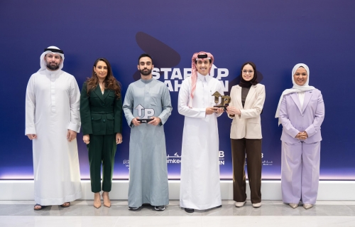 “WSSL” and “Dilmune Cloud” Crowned as Winners in the latest Edition of StartUp Bahrain Pitch “WSSL” and “Dilmune Cloud” Crowned as Winners in the latest Edition of StartUp Bahrain Pitch