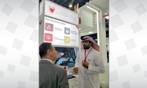 GITEX: Information & eGovernment authority highlights ICT sector