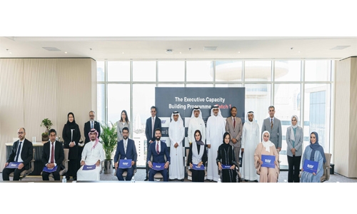 Al Salam Bank holds graduation of the First Batch of Executive Capacity Building Programme Al Salam Bank holds graduation of the First Batch of Executive Capacity Building Programme