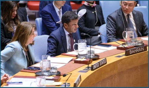 Bahrain Reaffirms Commitment to Combating Terrorism