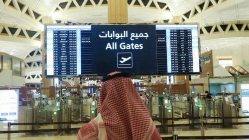 Saudi Arabia announces new 3-year entry ban on expats for visa rule violation