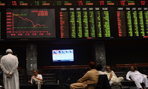 Pakistan to merge stock exchanges to form single bourse Pakistan to merge stock exchanges to form single bourse