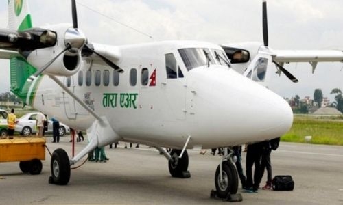 Nepali Army begins search operations for missing plane Nepali Army begins search operations for missing plane