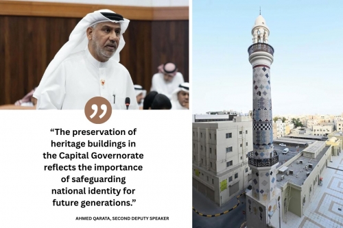 Heritage Protection Expanded