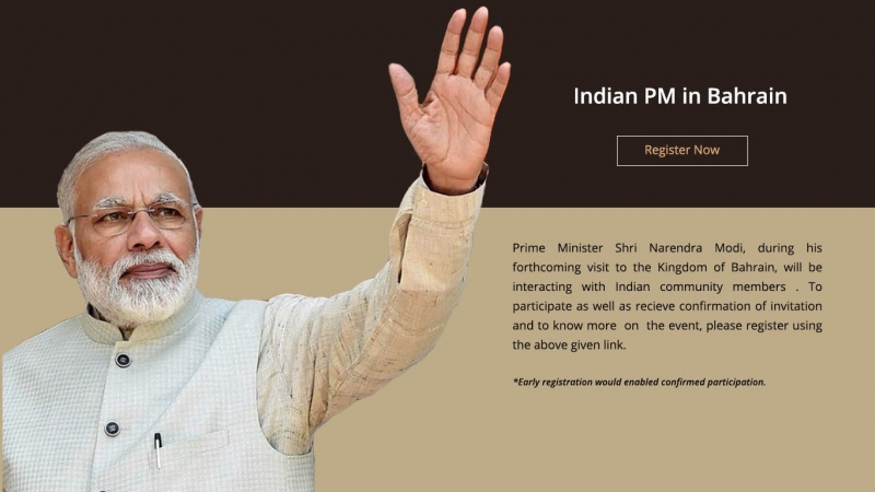 Modi in Bahrain: registration for public event starts 