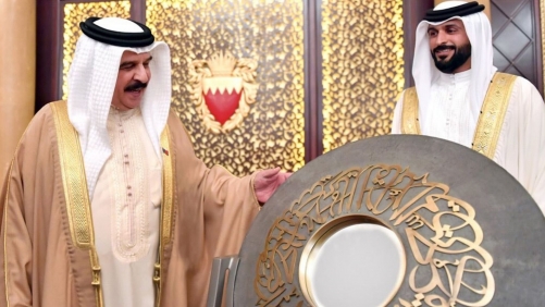 Royal Vision Positions Youth at the Core of Global Progress