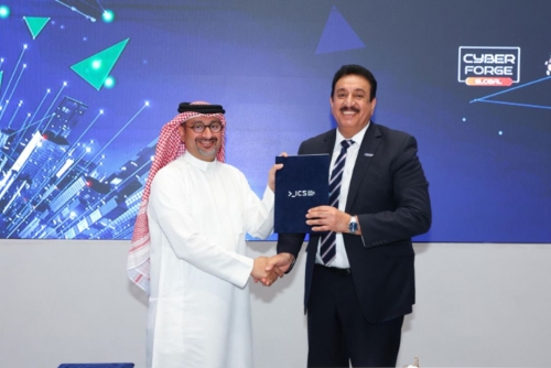 Bahrain Signs Strategic Agreement to Boost Cybersecurity Skills Bahrain Signs Strategic Agreement to Boost Cybersecurity Skills