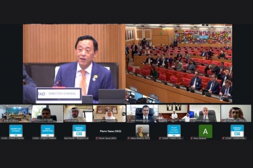 Bahrain joins FAO regional agriculture conference