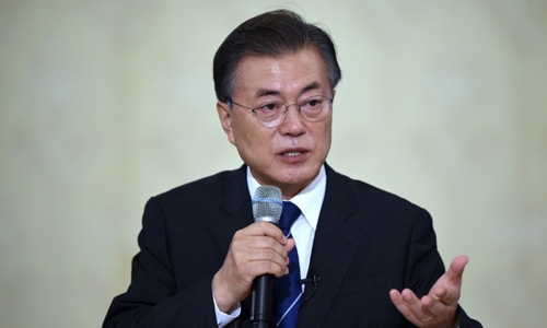 S.Korean fined for calling Moon Northern on Wikipedia