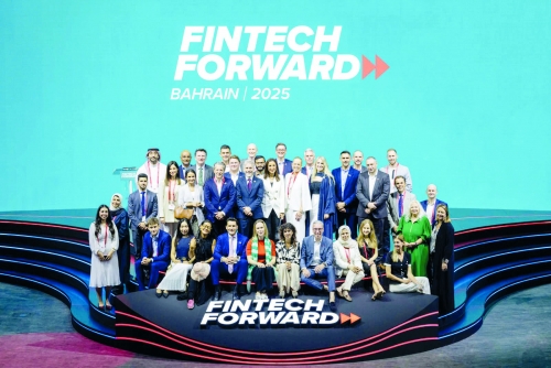 Bahrain and the United Kingdom Strengthen Fintech Collaboration at FinTech Forward 2025