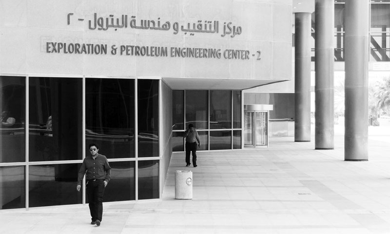 Aramco IPO still on, says Saudi