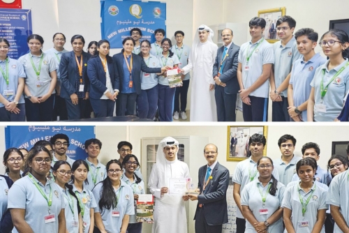 NMS Bahrain - ‘Bahrain Cancer Society’ charity drive NMS Bahrain - ‘Bahrain Cancer Society’ charity drive