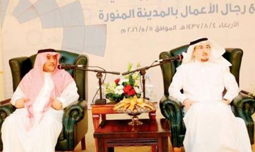 Saudi allows expats’ dependents to work in beauty salons Saudi allows expats’ dependents to work in beauty salons