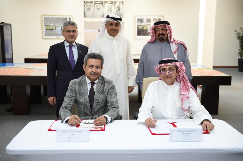 BAC, Zain Bahrain in concession agreement for new terminal