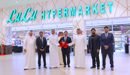 LuLu becomes first hypermarket in Bahrain to accept cryptocurrency