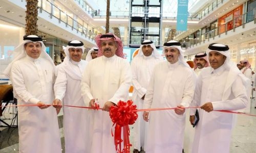 Bahrain exhibition marking World Day against Trafficking opens 