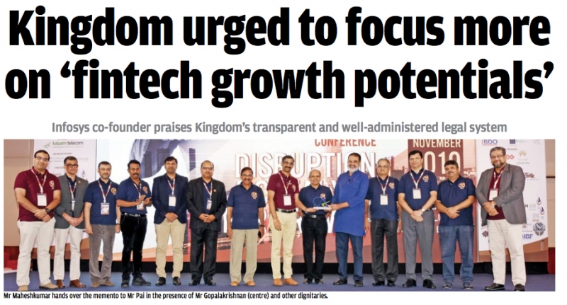 Kingdom urged to focus more on ‘fintech growth potentials’ Kingdom urged to focus more on ‘fintech growth potentials’