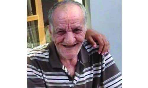 70 year old missing Bahraini found dead 