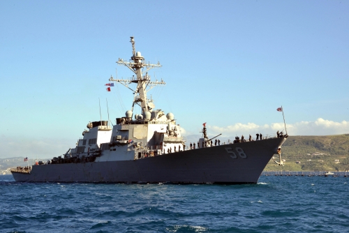 US-owned ship hit by missile off Yemen in latest attack