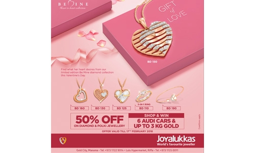 Joyalukkas offers Be Mine diamond jewellery