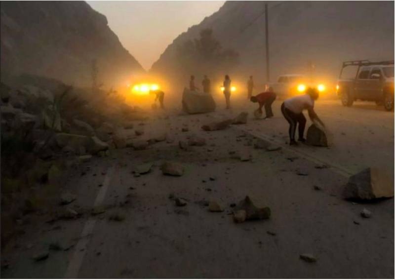 Strong quake rocks S. California Strong quake rocks S. California