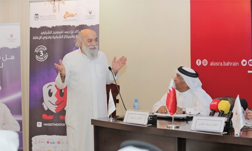 Khalid bin Hamad Theatre  Festival workshops begin
