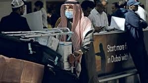 Saudi Arabia bars citizens, residents from travel to China Saudi Arabia bars citizens, residents from travel to China