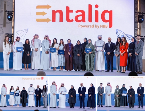 NBB and INJAZ Bahrain Conclude Third Edition of Entaliq NBB and INJAZ Bahrain Conclude Third Edition of Entaliq