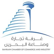 'BCCI' Calls Upon Malls to Offer Faiclitations to Tenants