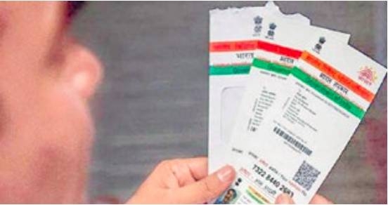 NRIs laud ‘Aadhaar on arrival’ proposal NRIs laud ‘Aadhaar on arrival’ proposal