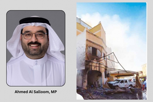 MP condemns drone attack that injured child in Bahrain