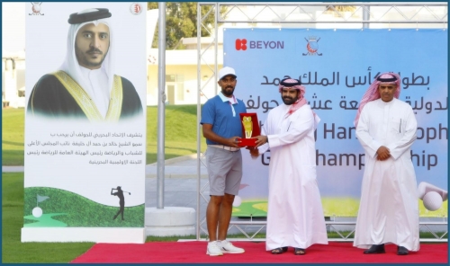 Bahraini Golfers Set to Compete with World Stars at Bapco Energies Bahrain Championship