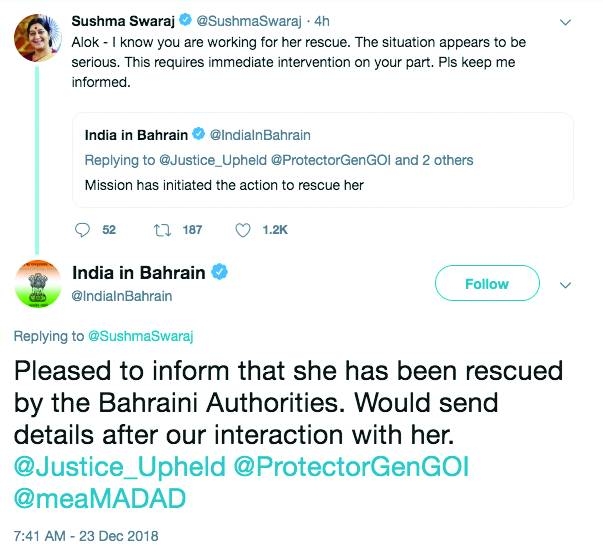 Indian woman held in captivity rescued