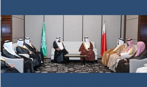 Bahrain, Saudi Arabia discuss Hajj preparations