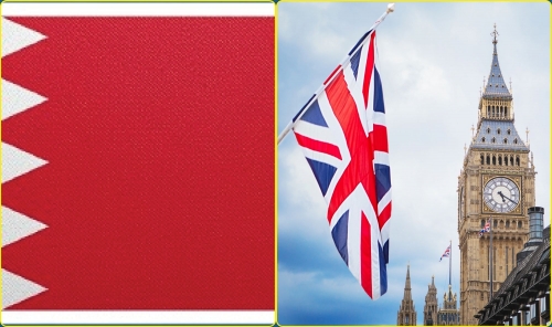 Bahrain and UK Commit to £2 Billion Investment