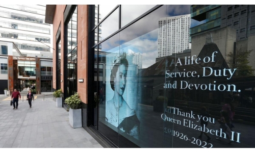 Queen Elizabeth II's funeral to be held on September 19