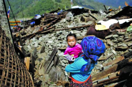 Nepal yet to spend the earthquake relief aid Nepal yet to spend the earthquake relief aid
