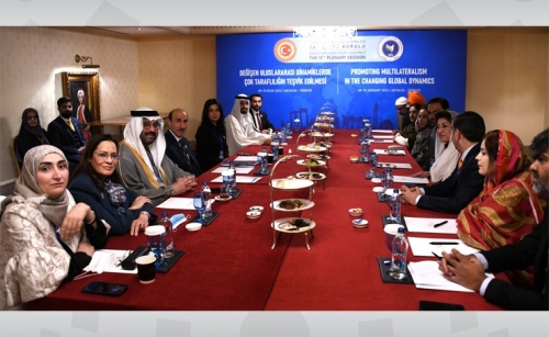 Bahrain-Pakistan parliamentary delegations discuss cooperation