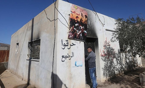 Four Israelis to be charged with anti-Arab 'terror Four Israelis to be charged with anti-Arab 'terror