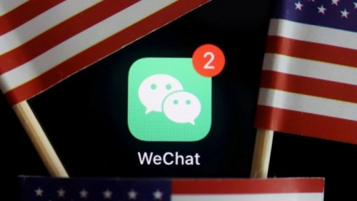 US Magistrate Judge Laurel Beeler blocks US attempts to ban downloads of Chinese app