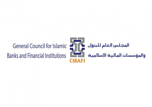 Islamic finance online workshop launched