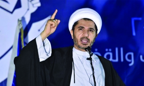 Trial of Ali Salman,  others postponed