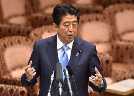Japan PM calls for probe into WikiLeaks claims of US spying