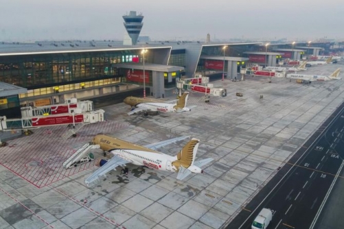 Flight Operations at Bahrain International Airport Remain Suspended