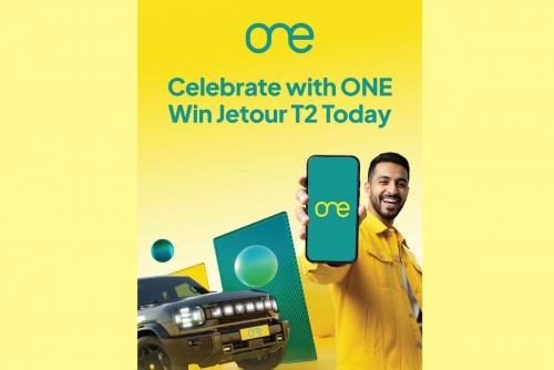 ONE App Marks Its Anniversary with a Grand Prize Jetour T2 Campaign ONE App Marks Its Anniversary with a Grand Prize Jetour T2 Campaign