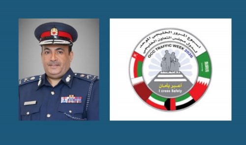 Bahrain launches ‘Cross Safely’ campaign to strengthen road safety awareness