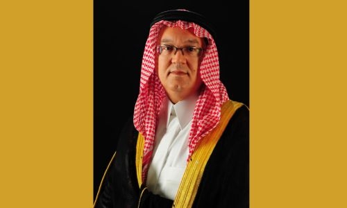 Ithmaar Bank reports profits for third quarter Ithmaar Bank reports profits for third quarter