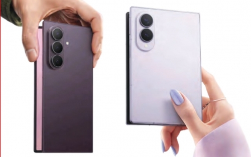 Samsung Strengthens Foldable Line-up with Galaxy Z Fold 8 Samsung Strengthens Foldable Line-up with Galaxy Z Fold 8