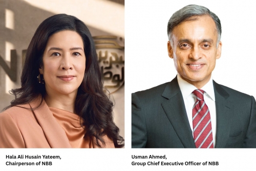 NBB Records BD 20.6 Million Of Attributable Profit For The Three Months Ended 31 March 2026