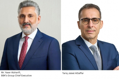 BBK discloses its financial results for the first quarter ended 31 st March 2026 BBK discloses its financial results for the first quarter ended 31 st March 2026